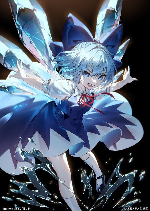 東方Project チルノ illustration by 羽々斬 1/7スケールフィギュア